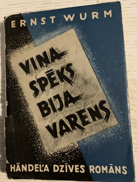 Viņa spēks bija varens