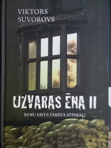 Uzvaras ēna II. Ņemu savus vārdus atpakaļ!