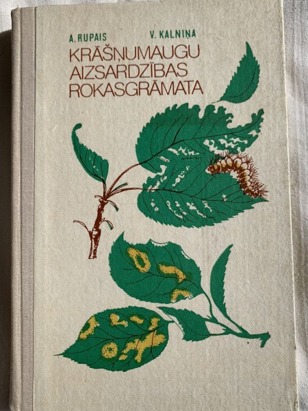 Krāšņumaugu aizsardzības rokasgrāmata