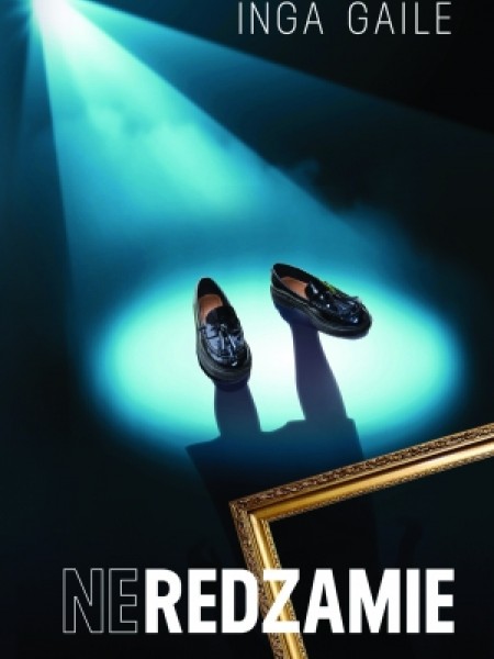NeRedzamie