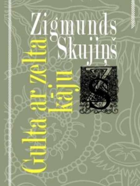 Gulta ar zelta kāju