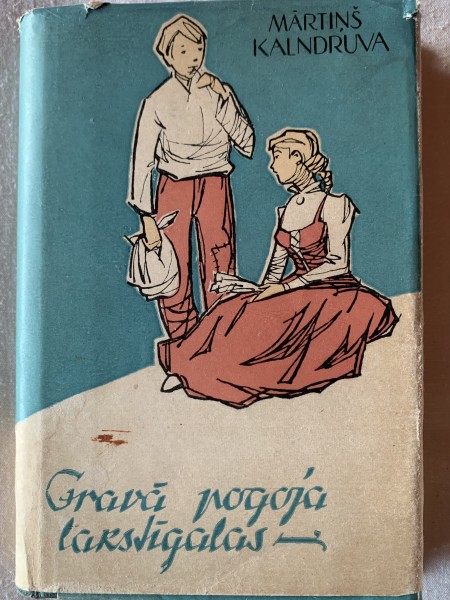 Gravā pogoja lakstīgalas