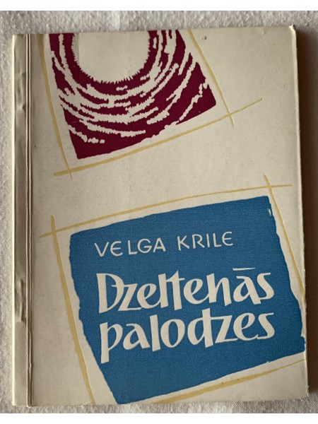Dzeltenās palodzes