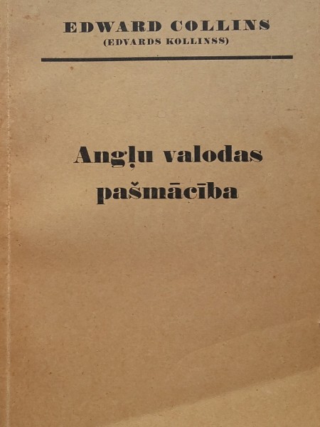 Angļu valodas pašapmācība