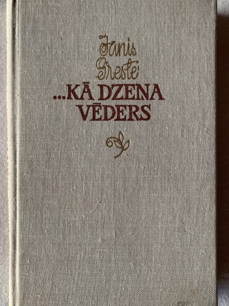 …Kā dzeņa vēders