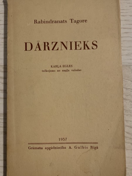 Dārznieks