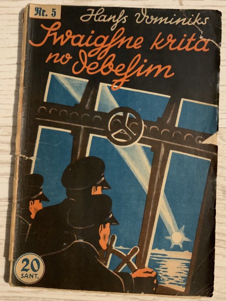 Zvaigzne krita no debesīm Nr.5