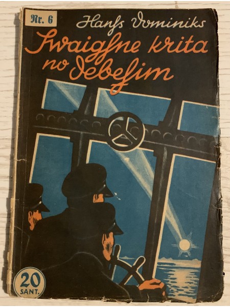 Zvaigzne krita no debesīm Nr.6