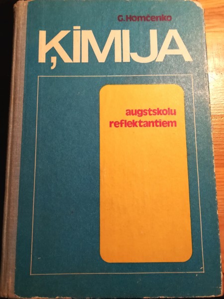 Ķīmija augstskolu reflektantiem