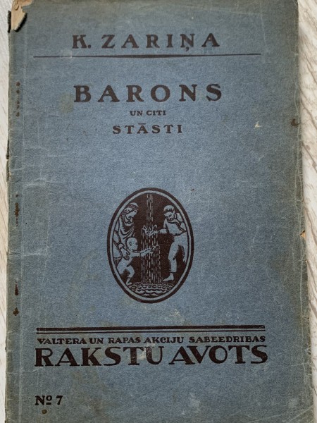Barons un citi stāsti