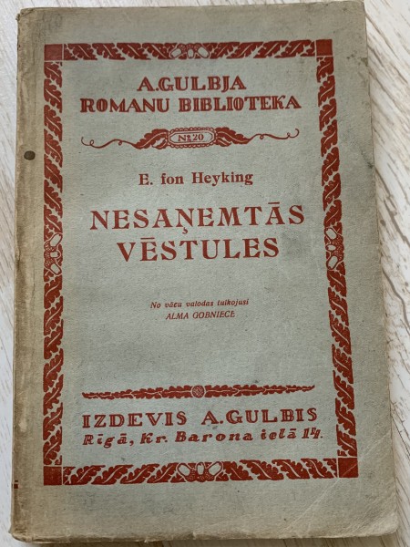 Nesaņemtās vēstules