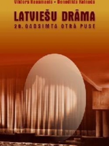 Latviešu drāma 20. gadsimta otrā puse