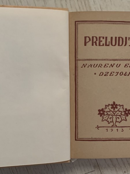 Prelūdijas / Zaļā gredzenā / Dzintara ceļš