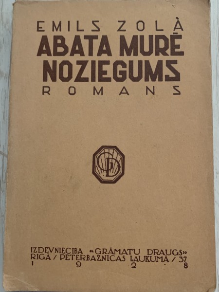 Abata Murē noziegums
