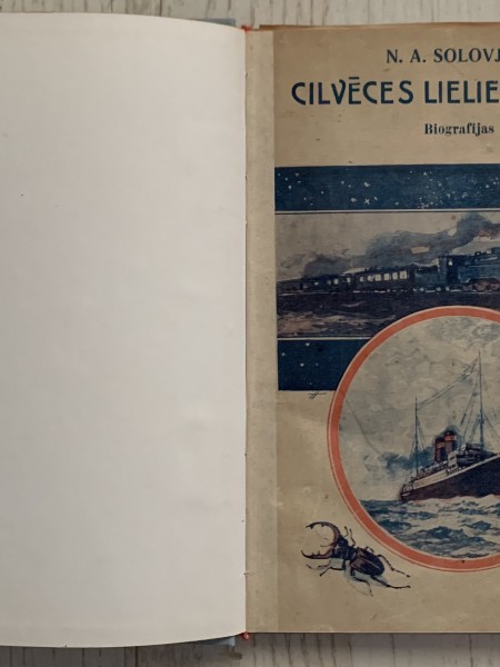 Cilvēces lielie labdari