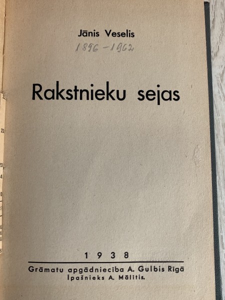 Rakstnieku sejas
