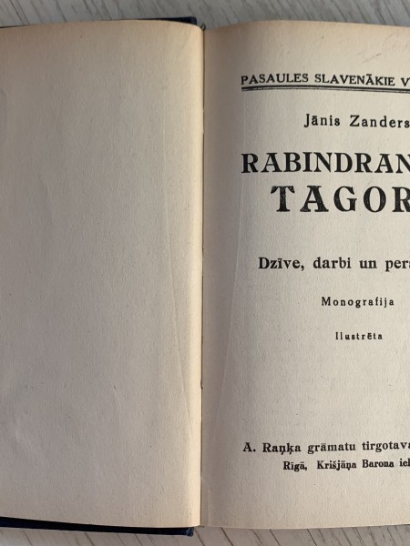 Rabindranats Tagore
