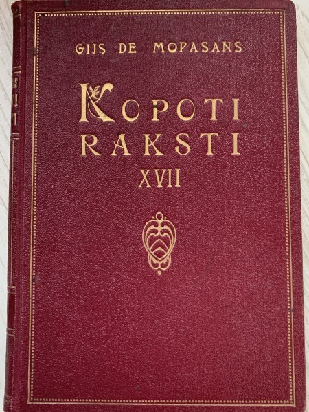 Kopoti raksti XVII