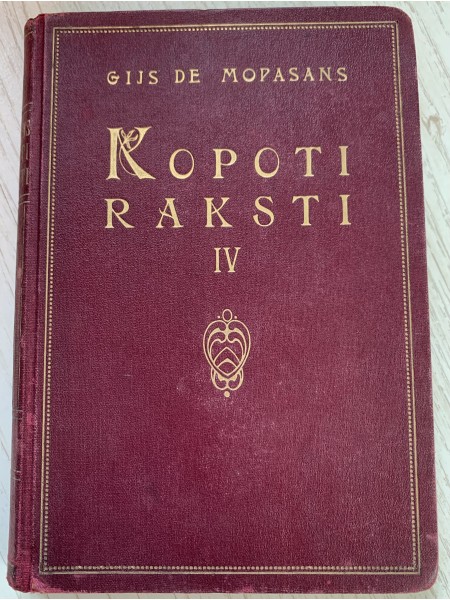 Kopoti raksti IV