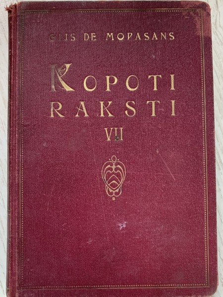 Kopoti raksti VII