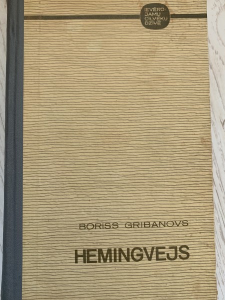 Hemingvejs