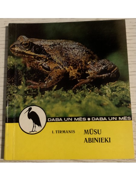 Mūsu abinieki