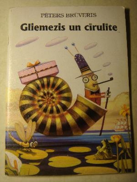 Gliemezis un cīrulīte