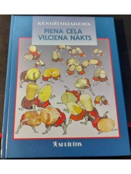 Piena ceļa vilciena nakts