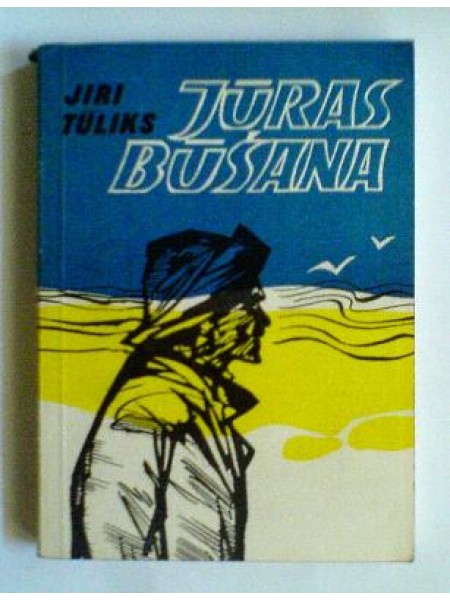Jūras būšana