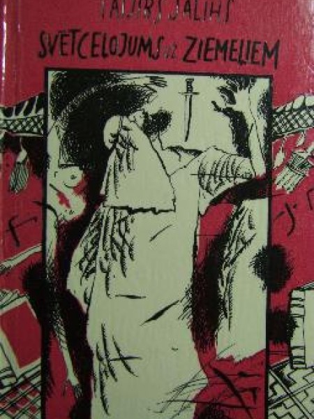 Svētceļojums uz ziemeļiem