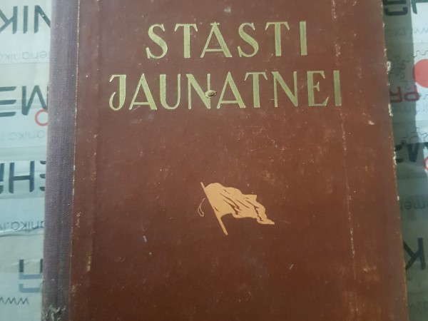 Stāsti jaunatnei