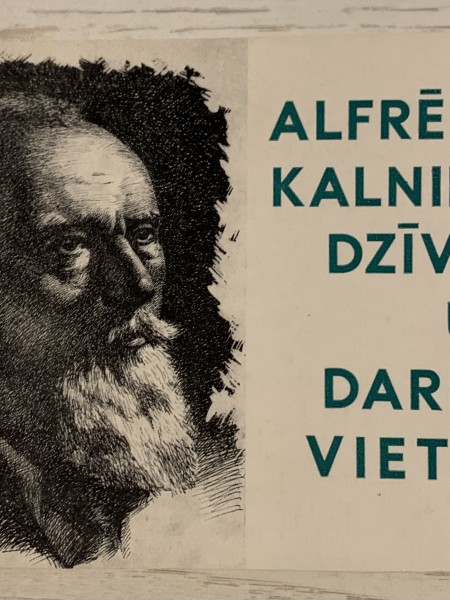 Alfrēda Kalniņa dzīves un darba vietas