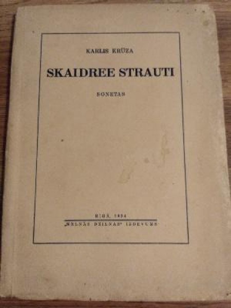 Skaidree strauti