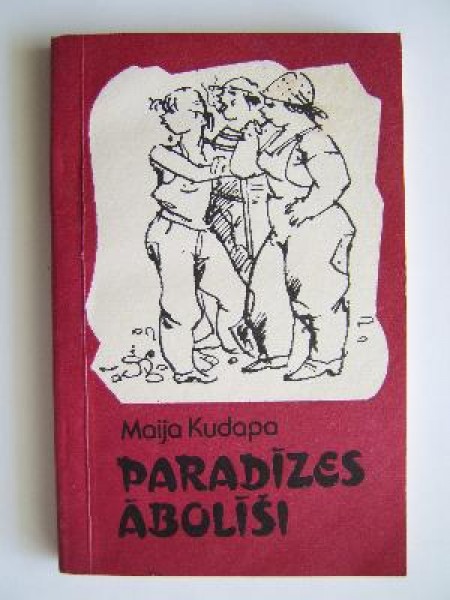 Paradīzes ābolīši