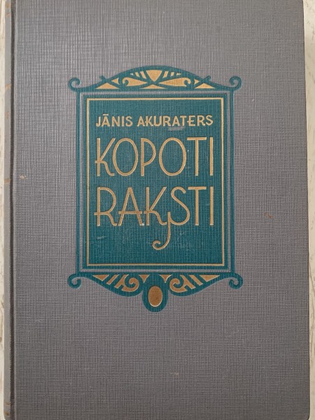 Kopoti raksti II.sējums
