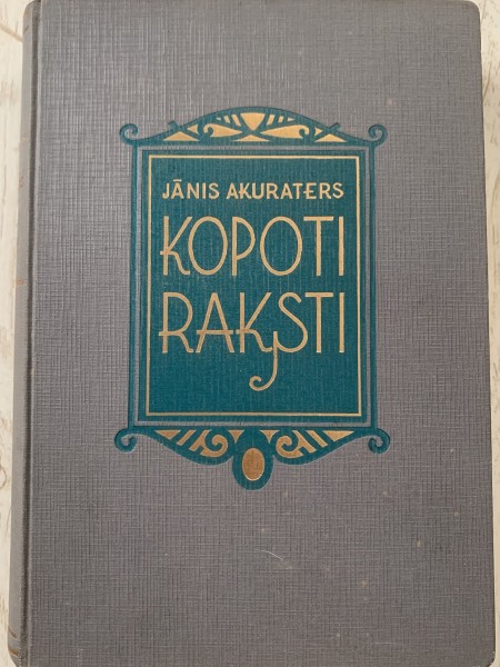 Kopoti raksti IV.sējums
