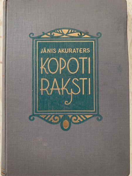 Kopoti raksti VI.sējums