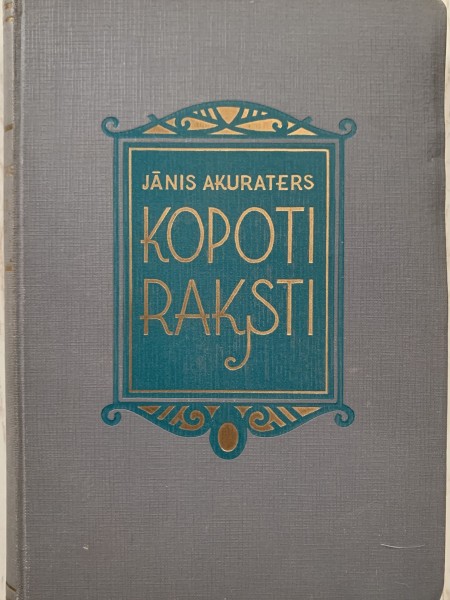 Kopoti raksti VII.sējums