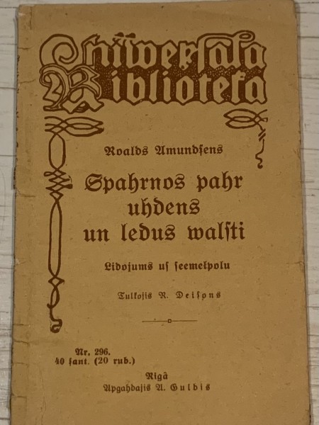 Spārnos pār ūdens un ledus valsti