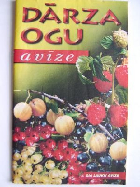 Dārza ogu avīze