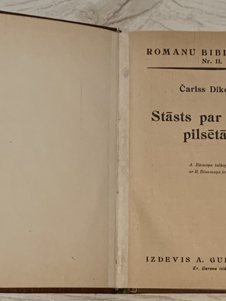 Stāsts par divām pilsētām