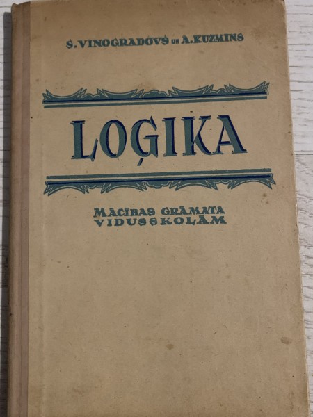 Loģika