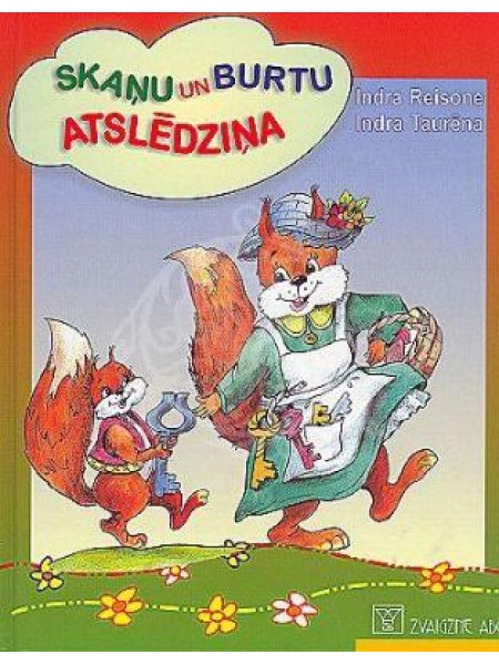 Skaņu un burtu atslēdziņa