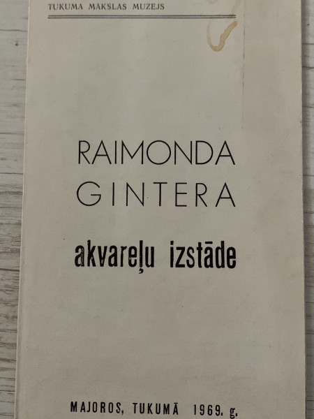 Raimonda Gintera akvareļu izstāde