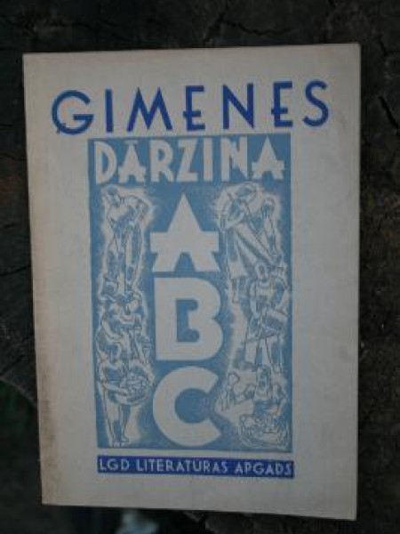 Ģimenes dārziņa ABC