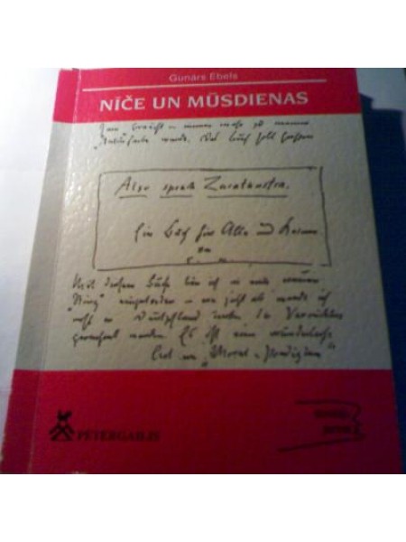 Nīče un mūsdienas