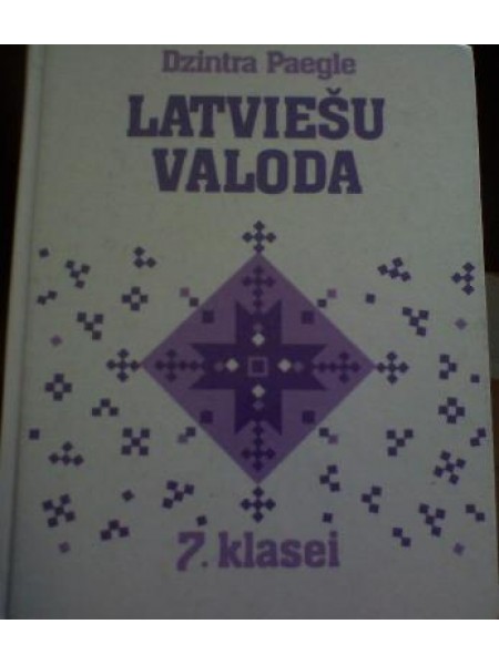 Latviešu valoda 7. klasei