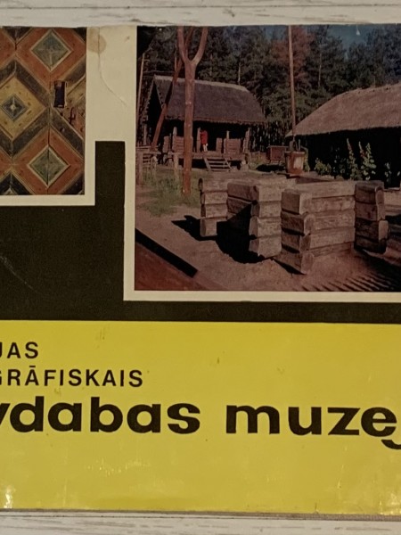 Latvijas Etnogrāfiskais brīvdabas muzejs