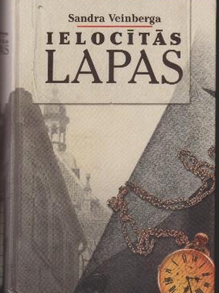 Ielocītās lapas