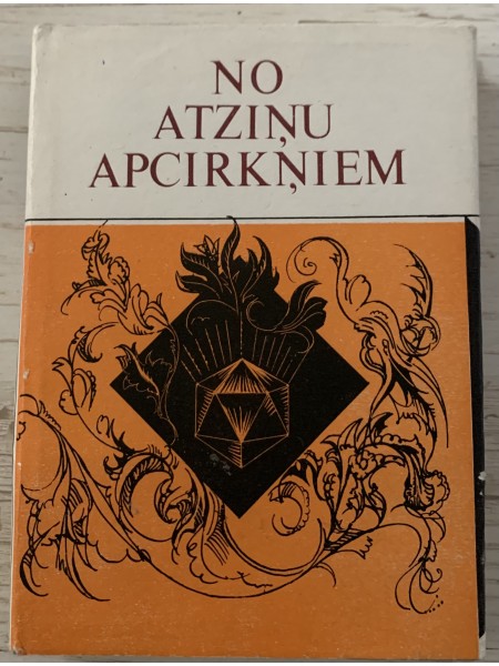 No atziņu apcirkņiem